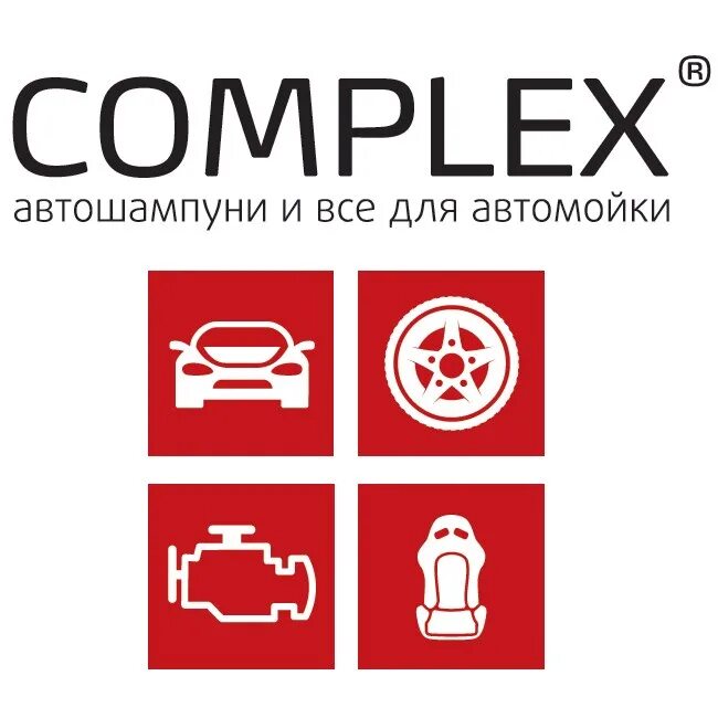 Vortex complex. Complex автохимия. complex логотип. автохимия логотип. логотип комплекс автохимия.