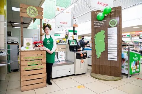 Коммерция красноярск