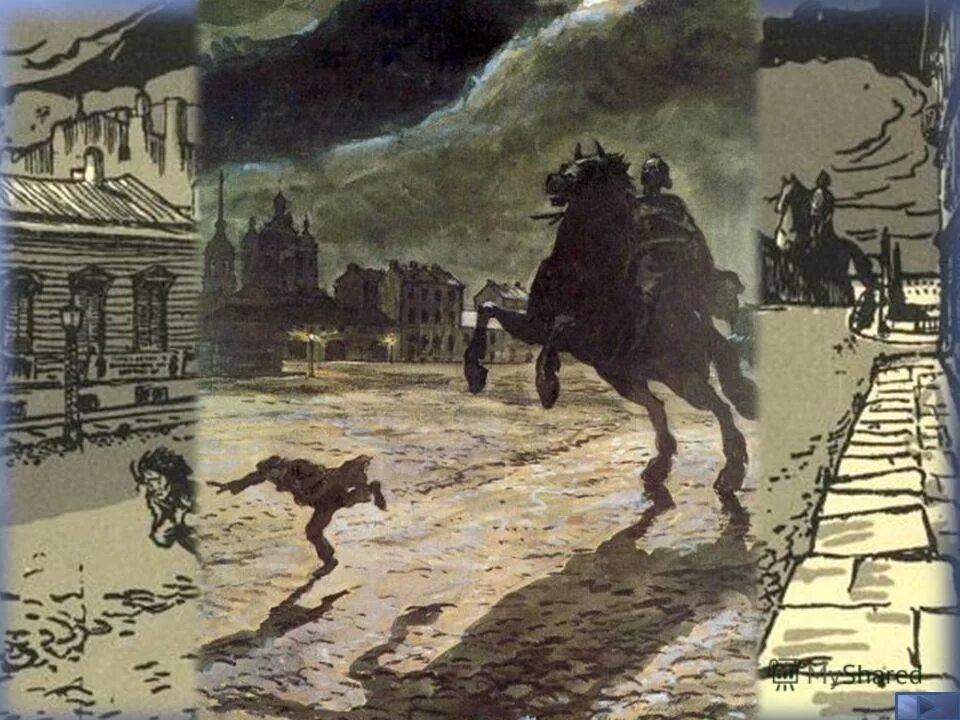 этьен фальконе медный всадник. м. пушкин а. всадники кто написал. добужинский художник медный всадник.