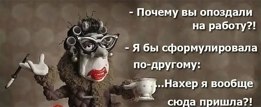 Вообще сюда