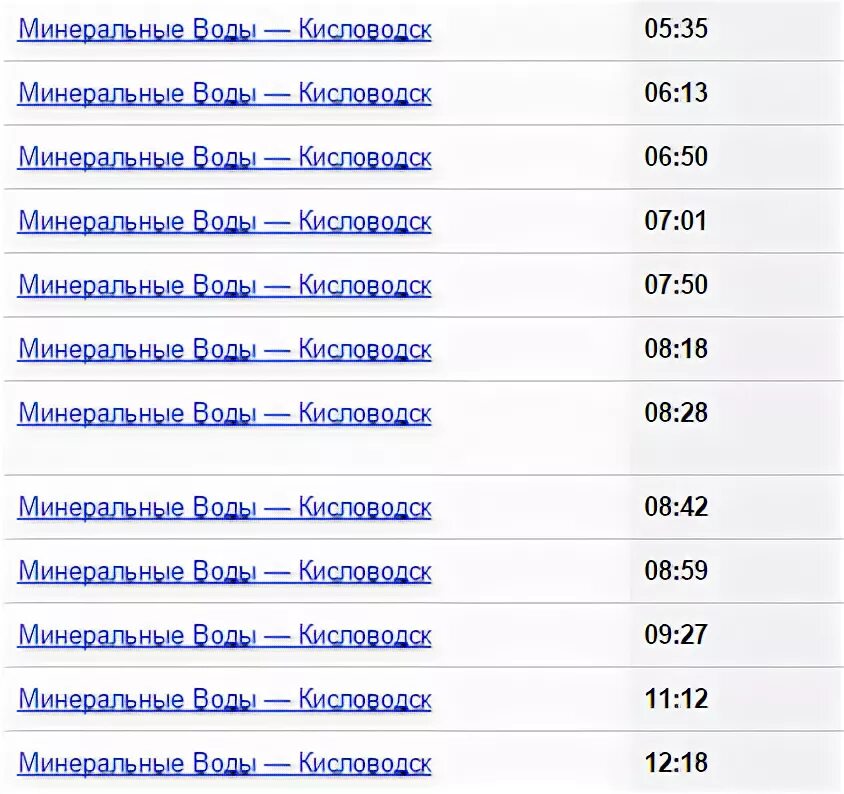 Расписание маршруток Минеральные воды Пятигорск. Расписание электричек Пятигорск мин воды. Расписание автобуса 223 Минеральные воды-Пятигорск. Расписание маршрутки Минеральные воды Пятигорск 223. Электросети кисловодск сайт