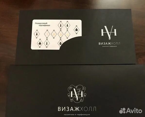 Визаж холл сертификат. Визаж холл. Визаж холл сертификат. Сертификат визаж махачкала. Сертификат от визаж холл на 5000.