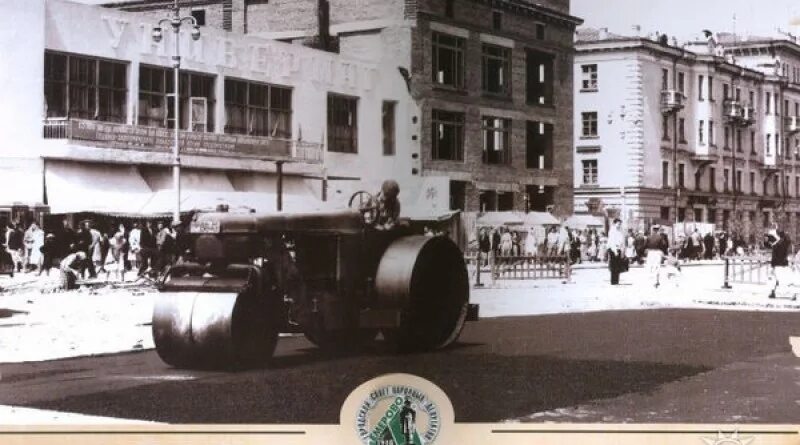 Гоу 2 бус ретро. Ретро кемерово. киров 1960 годы. архивные фото кемерово. фото старого кемерово.
