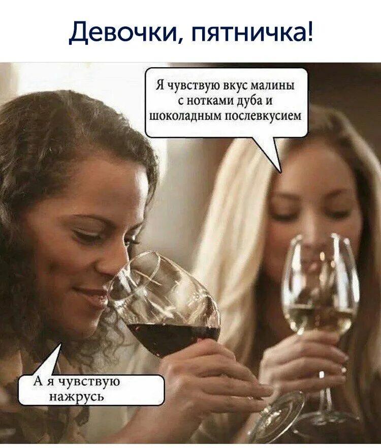 Горький шоколад слушать. Много шоколада. Чувствую нотки чувствую нажрусь. Почувствовал вкус шоколада. Почувствовал вкус шоколада.