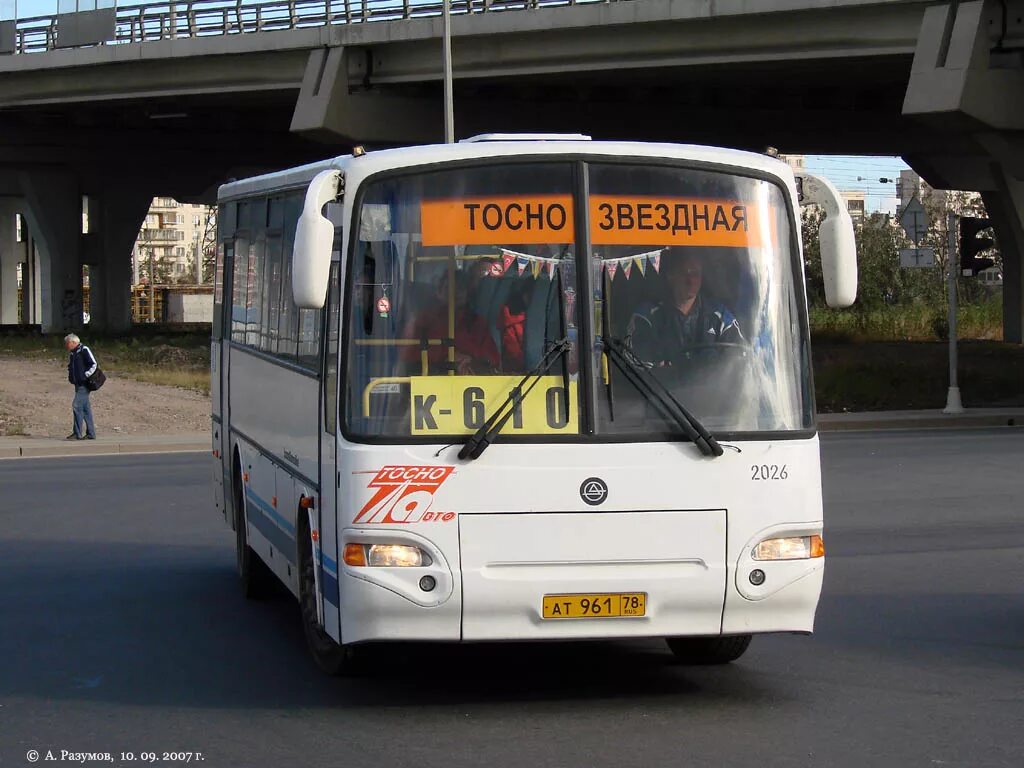 610 автобус спб