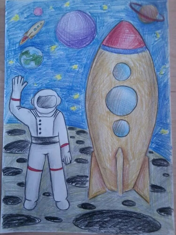 Рисунок на тему космонавтики 3 класс. Рисунок на тему космос. Рисунки о космосе для школьников. Детские рисунки на тему космос. Рисование для детей космос.