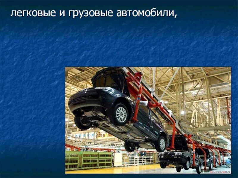 Схема отрасли промышленности. Промышленность прилагательное. Таблица прилагательных качественные относительные. Отрасли промышленности. Какая бывает промышленность.