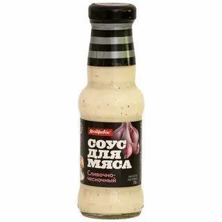 Соус для мяса сливки