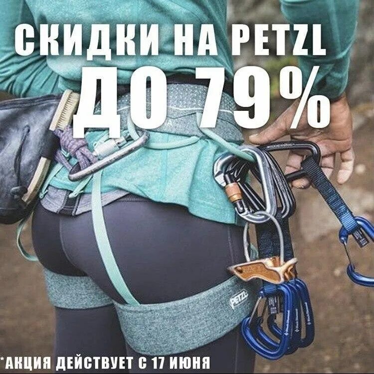 Dv sale ru