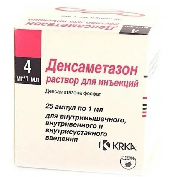 Сколько действует уколы дексаметазон. Дексаметазон р-р д/ин 4мг/мл 1мл 25. Дексаметазон р-р д/ин 4мг/мл 1мл амп 25. Дексаметазон р-р д/ин. 4мг/мл 1мл №25. Дексаметазон р-р д/ин. 4мг 1мл №25.