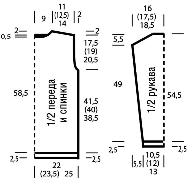 Выкройки джемперов женских. Выкройка мужского свитера 50 размера спицами. Выкройка мужского пуловера 50 размера. Выкройка мужского свитера 50 размера для вязания спицами. Выкройка вязаного пуловера 36 размера спицами.