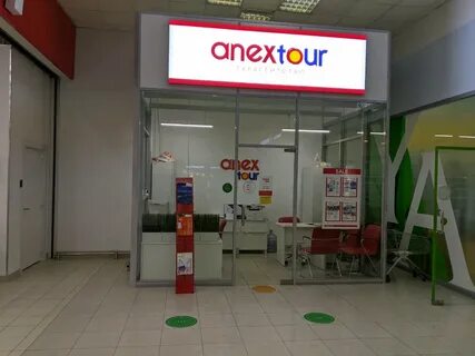 Anex tour санкт петербург