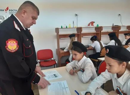 Ответы на казачий диктант
