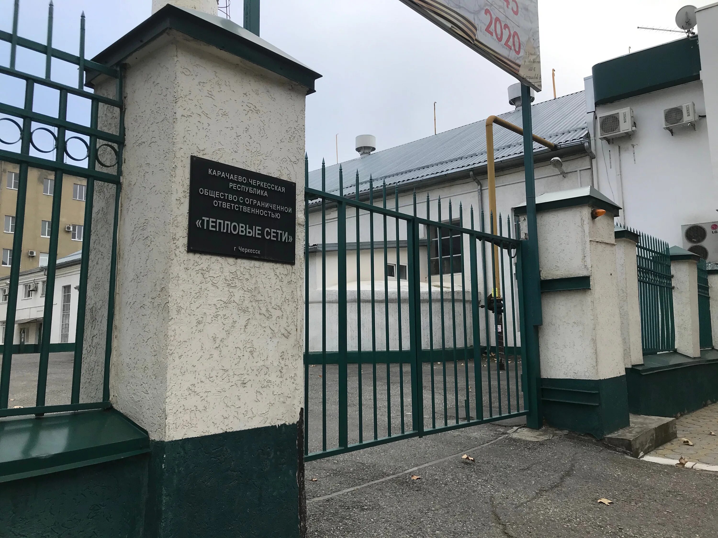 Теплосеть санкт-петербурга. Теплосеть санкт-петербурга. Муп инженерные сети г долгопрудного". Мевший подольская теплосеть. Ремонтные работы на тепловых сетях.