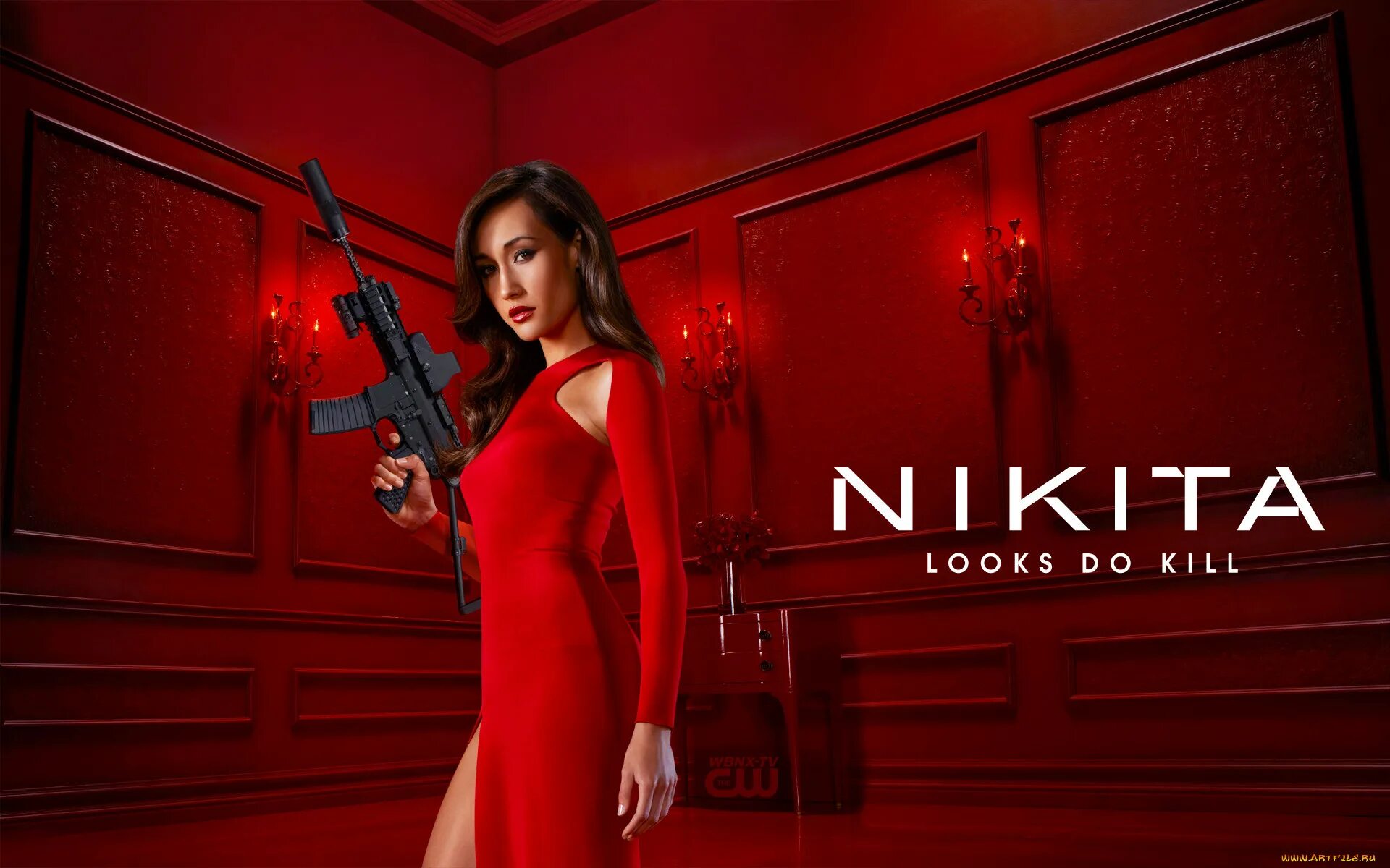Nikita given name