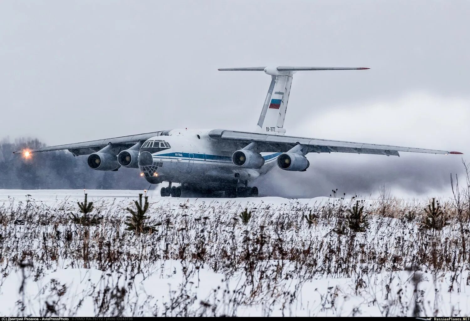 Ил-76мд вта. Ил 76 мд. Ил-76мд-90а реверс. Картаполов ил 76. Ильюшин ил 76 тд.