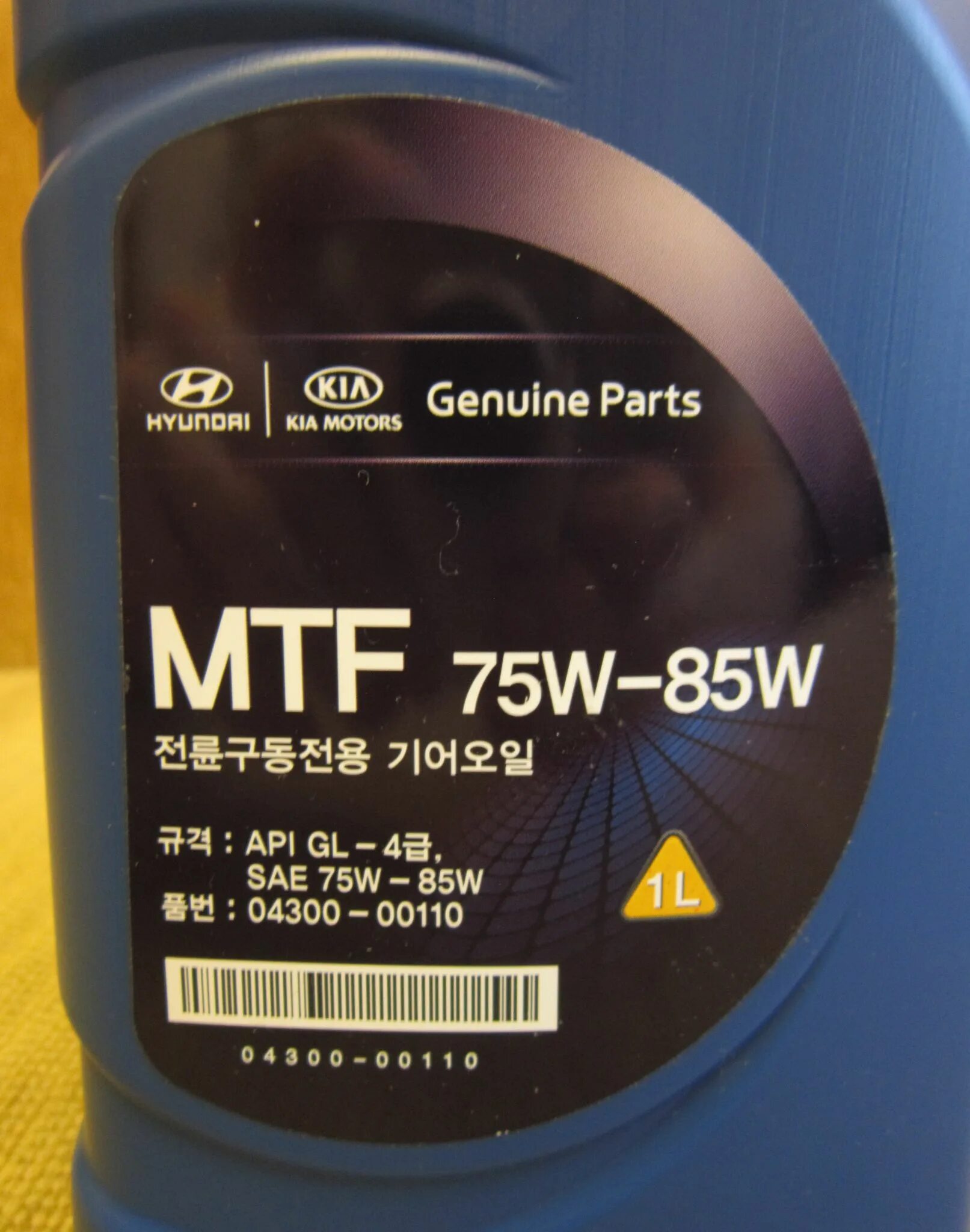 Hyundai / Kia 04300 00110. 75w85 gl5 Hyundai. Hyundai Kia 04300-00110 масло трансмиссионное. Масло Hyundai MT 75w. Масло 75w 85 gl 4