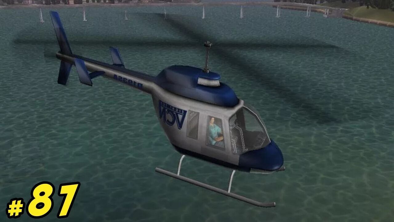 Chopper вертолёт гта вайс сити. Gta vice city полицейский вертолет. Маверик вертолет gta vice city. Maverick вертолет в гта. Маверик вертолет gta vice city.
