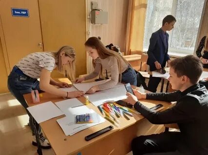 Ученик 7 первых