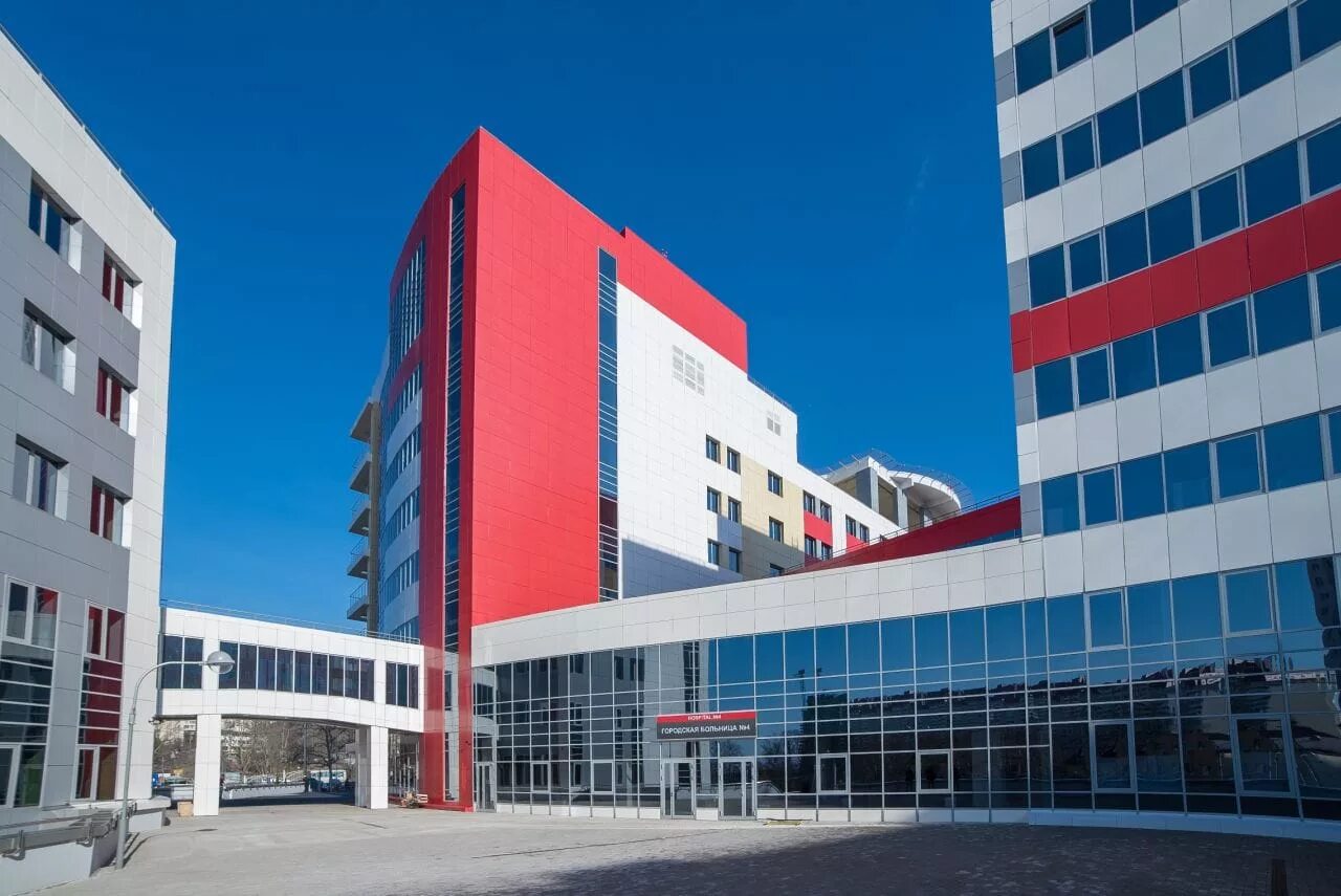 городская больница 4 туапсинская ул. сочи ул туапсинская 1 мбуз городская больница 4. городская больница 4 туапсинская ул. городская больница 4 туапсинская ул. городская больница № 4, сочи, туапсинская улица.