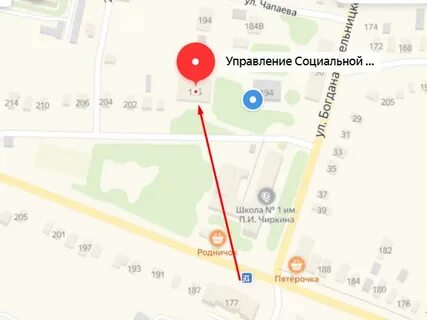 Номер телефона калининской соцзащиты