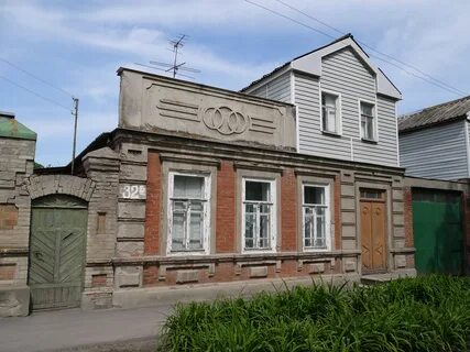 Таганрог смирновский