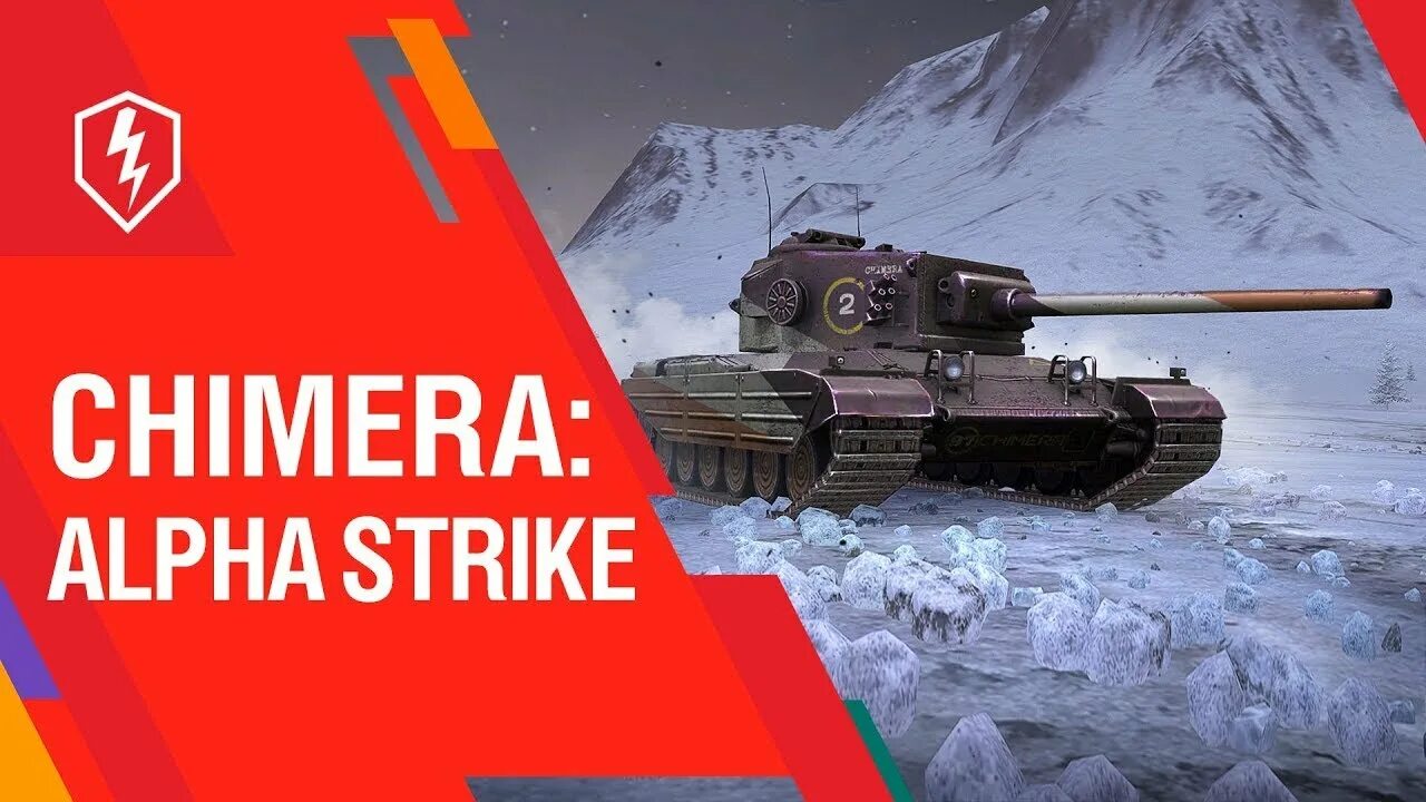 Chimera танк WOT Blitz. Химера танк WOT блиц. Химера WOT Blitz. WOT Blitz Chimera Фантом.