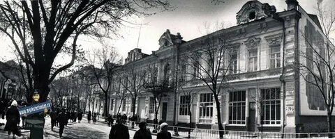 Ул красная краснодар история