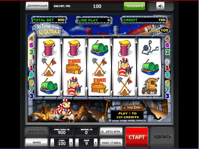Игровой автомат рисунок. Игровые автоматы играть с выводом slotsgurumoneywin. Игровые автоматы играть с выводом slotsgurumoneywin. Игровые автоматы играть с выводом slotsgurumoneywin. Игровые автоматы играть с выводом slotsgurumoneywin.