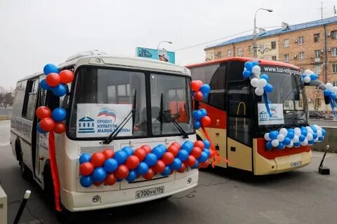 Автобус театральная глобус