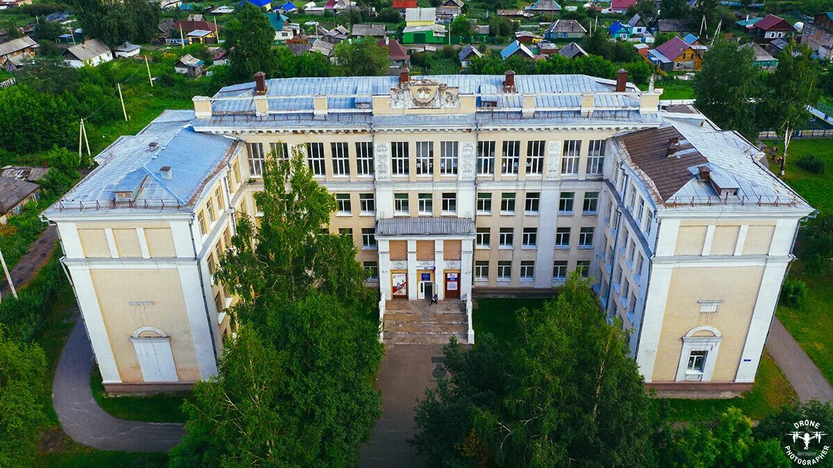 Сш 27 г