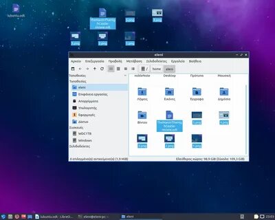 Среды linux