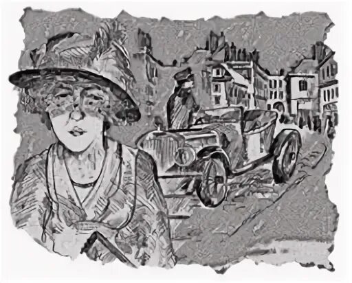 Пока ждет автомобиль о генри герои. Пока ждет автомобиль. While the auto waits o henry 1941. О генри пока ждет автомобиль иллюстрации. Пока ждет автомобиль о генри книга.