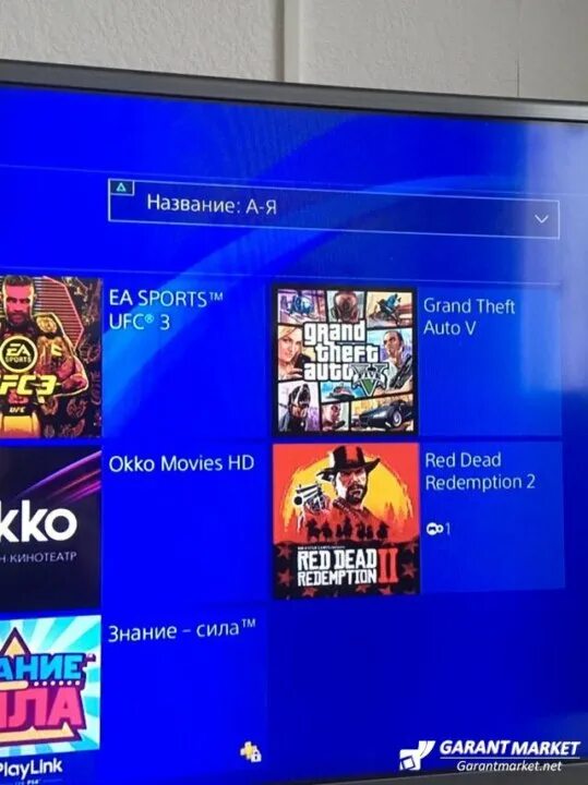 Турецкий аккаунт playstation игры. Аккаунт пс4. PLAYSTATION 4 аккаунт. Аккаунт от пс4 с играми.