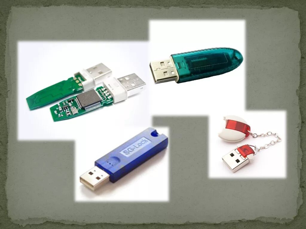 Key dongle