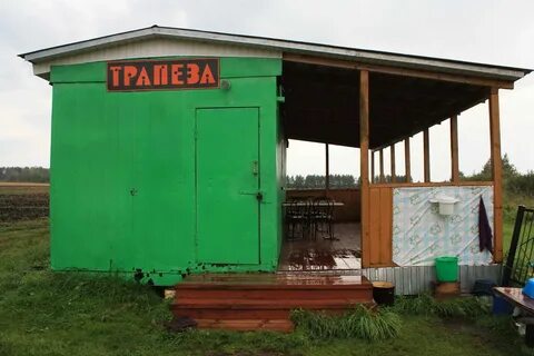 Дубитель мордовия