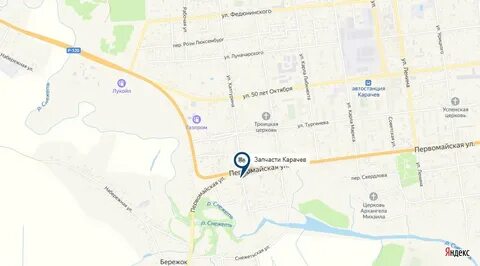 Автобус карачев брянск
