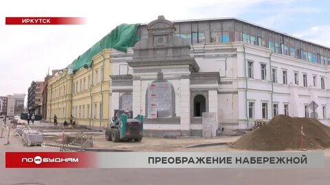 Курбатовские бани иркутск открытие