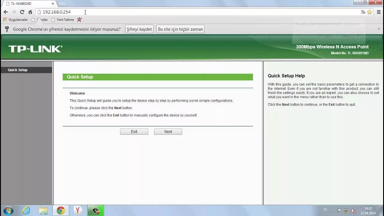 Tp link linux drivers. Wds tp link. tp link 150mbps wireless n router настройка. межсетевой экран spi tp-link что это.