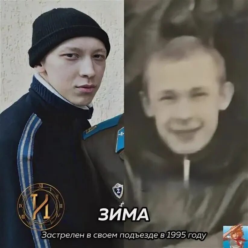 Слово пацана. Кровь на асфальте - "Раз хотят запретить, значит, стоит посмотреть