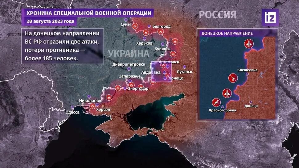 Линия соприкосновения на донбассе что происходит. Линия соприкосновения на донбассе что происходит