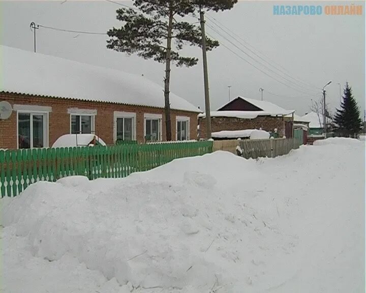 погода в павловке назаровского красноярского края