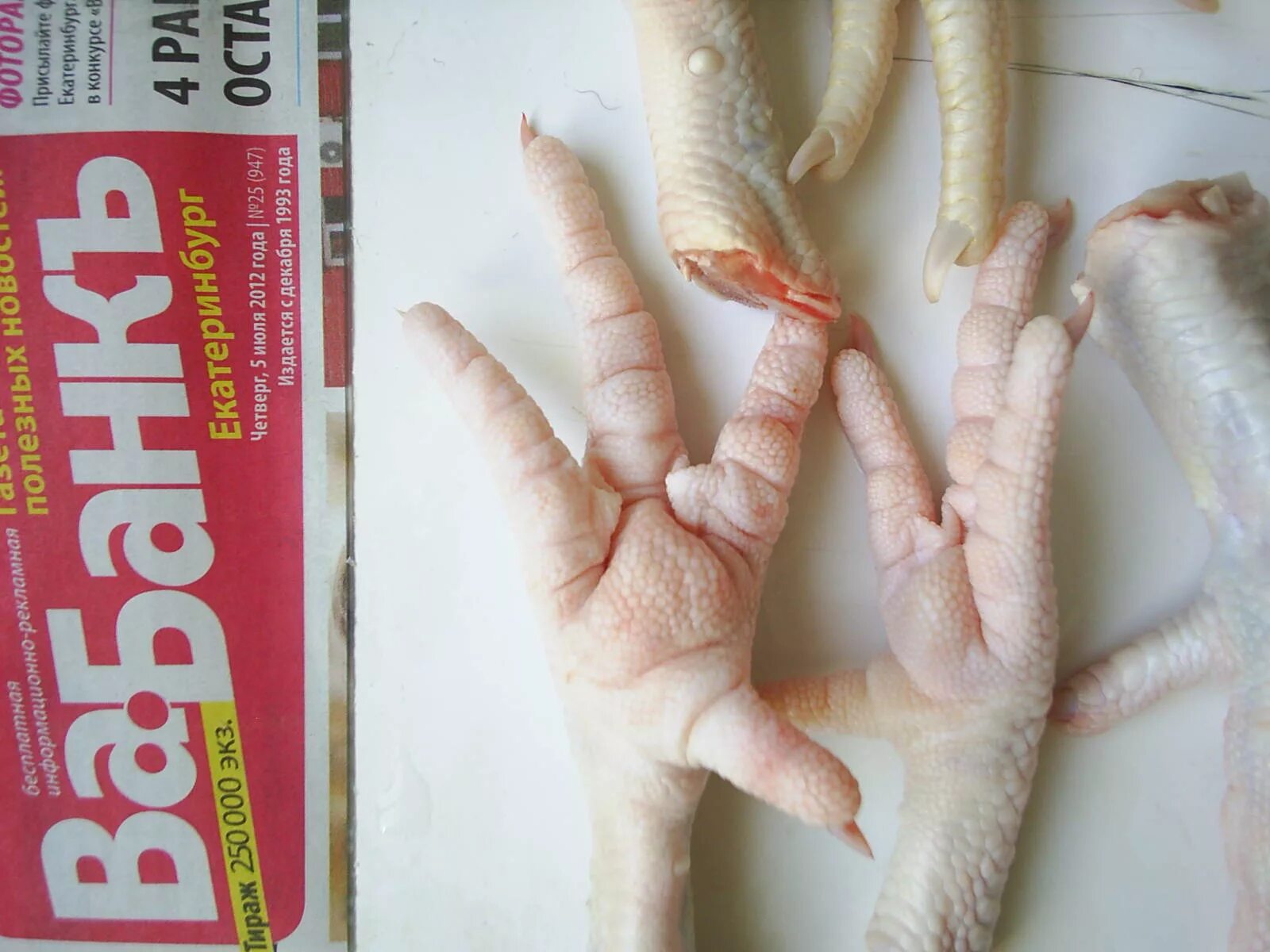 Куриные ноги для избушки. Куриные ножки для избушки на курьих ножках. Холодец с куриными лапками. Куриные ноги для избушки. Как сделать куриные лапок.