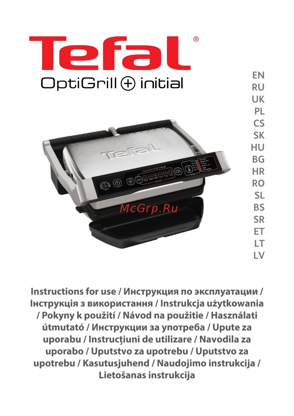 Электрогриль tefal инструкция. Amazon dennark tefal optigril gc712. Гриль тефаль инструкция. Электрогриль tefal optigrill elite gc750d30. Tefal gc702d34.