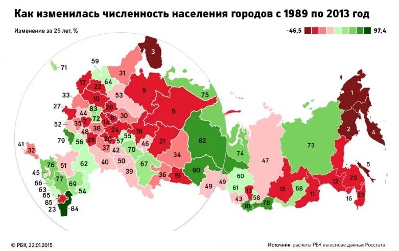 Результаты выборов по регионам россии 2024 год. Вымирание городов России. Вымирающие города России список. Исчезающие города России список. Самый вымирающий город России.