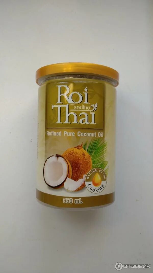 Кокосовое масло roi thai. Кокосовое масло 100% рафинированное roi thai, 600 мл. Кокосовое масло thai. Кокосовое масло thai. Кокосовое масло thai.