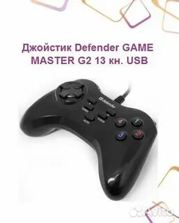 Master g2