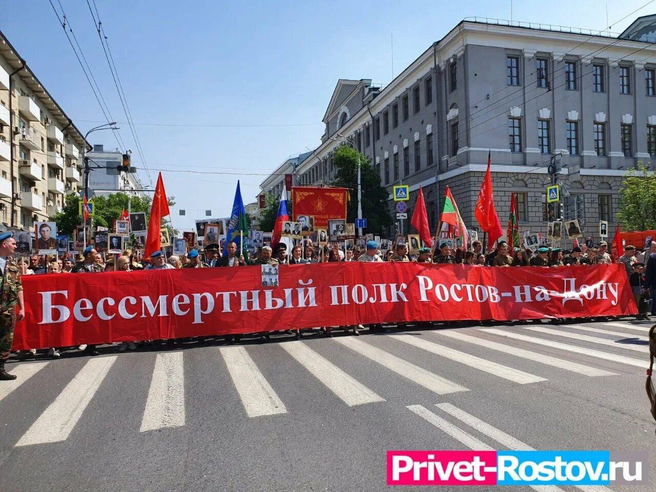 5 мая ростов. Бессмертный полк Ростов на Дону. Парад Победы в Ростове на Дону 2022. День Победы Ростов. День Победы Ростов на Дону.