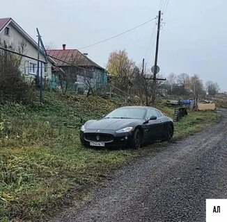 Почему машина села