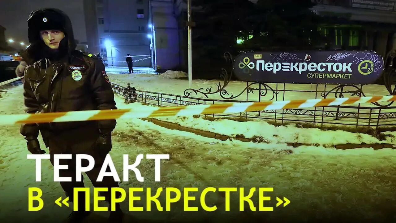 27.12 2017 г